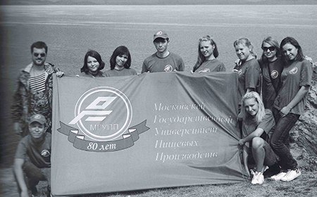 Студенческие стройотряды