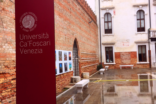 Сотрудничество с Венецианским университетом Ca’ Foscari (Италия).