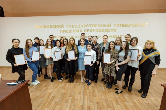 Студенты МГУПП успешно прошли стажировку в Пекинском Объединённом Университете!