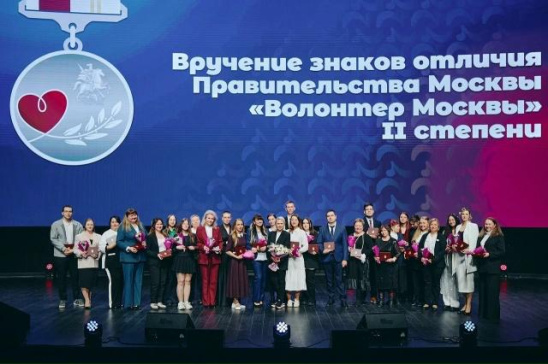 Студент РОСБИТЕХа знаком отличия Правительства Москвы «Волонтёр Москвы» II степени