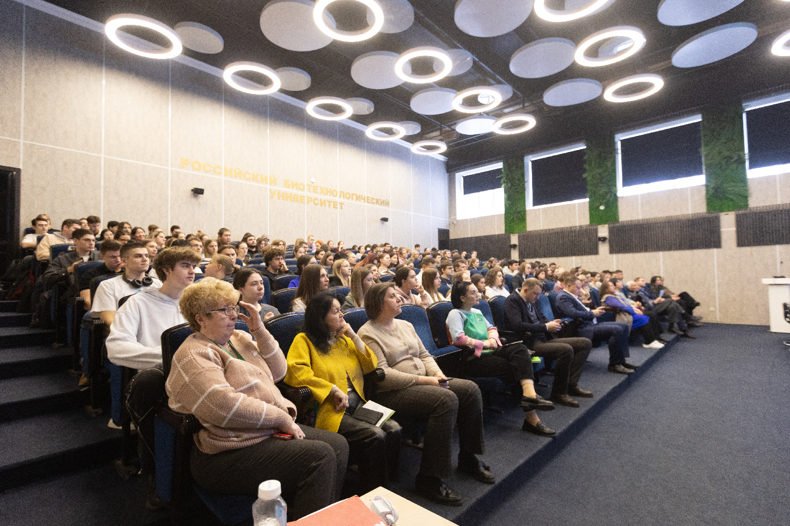 В РОСБИОТЕХе обсудят качество и безопасность пищевой продукции