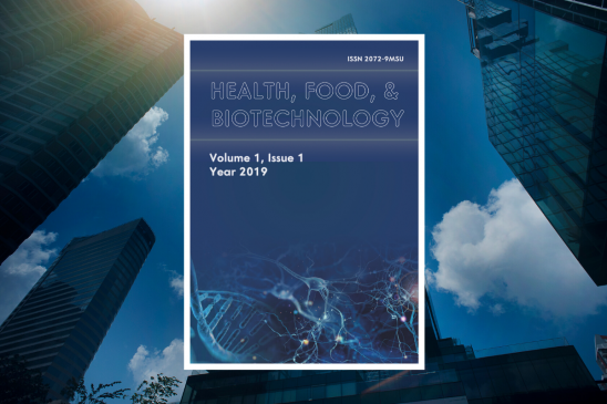 Вышел первый номер "Health, Food and Biotechnology"
