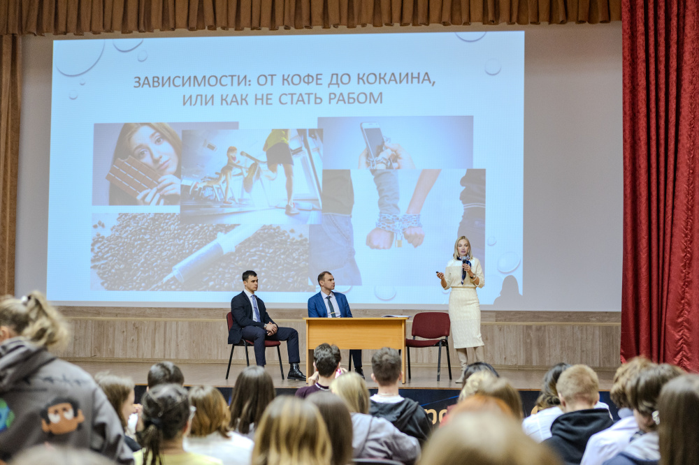 В РОСБИОТЕХе прошли мероприятия по антитеррористической безопасности, борьбе с экстремизмом и профилактике наркозависимости