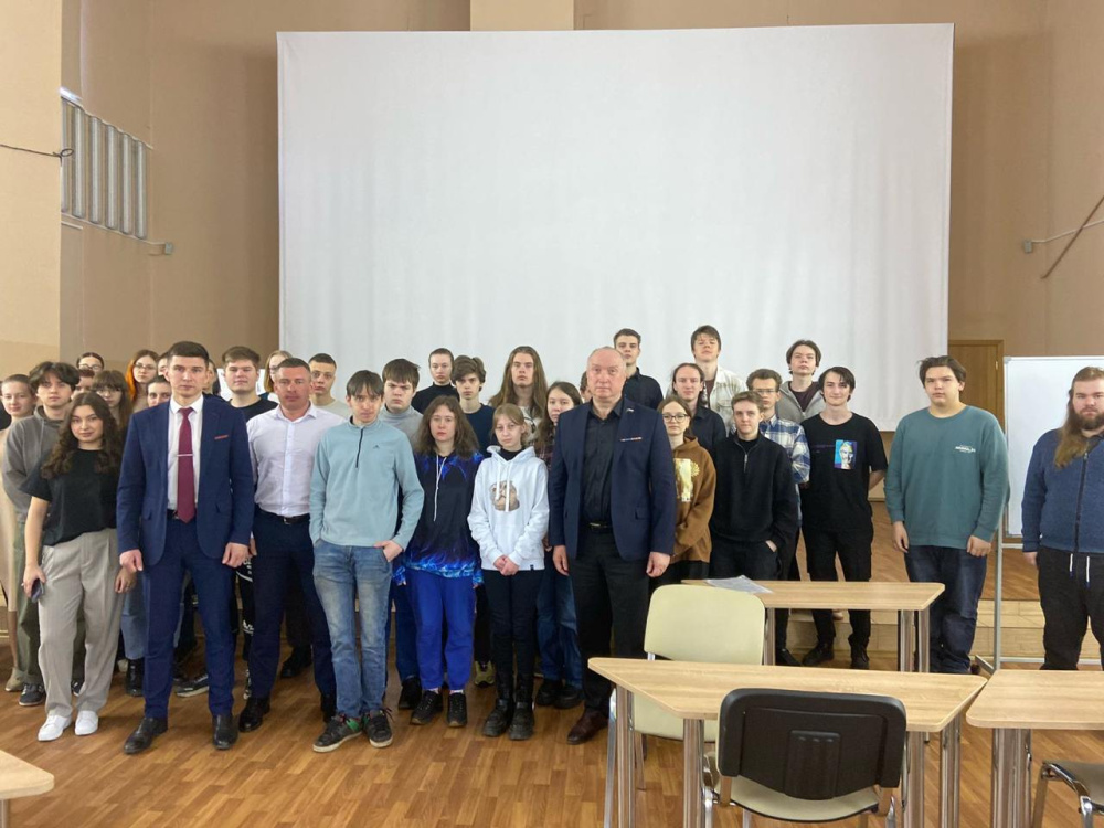 В РОСБИОТЕХе прошла лекция о противодействии экстремизму и терроризму