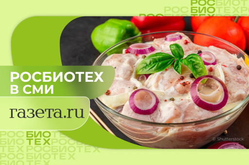 Маринады-пустышки, которые только портят шашлык