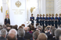Государственная премия РФ в области науки и технологий