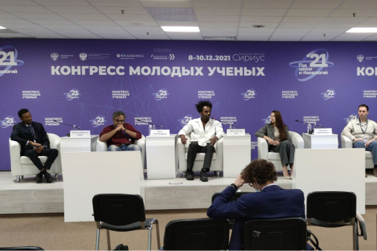 Аспиранты МГУПП выступили в «Сириусе»