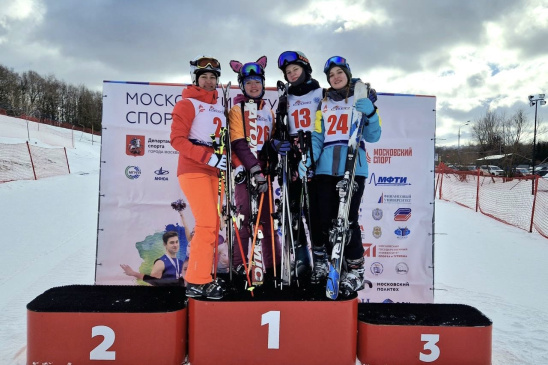 Сборная РОСБИОТЕХ заняла 9 место в соревнованиях по горнолыжному спорту, которые прошли в рамках XXXV Московских студенческих спортивных игр
