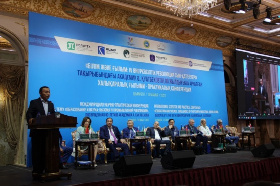 Новый зарубежный вуз-партнер МГУПП из Республики Казахстан