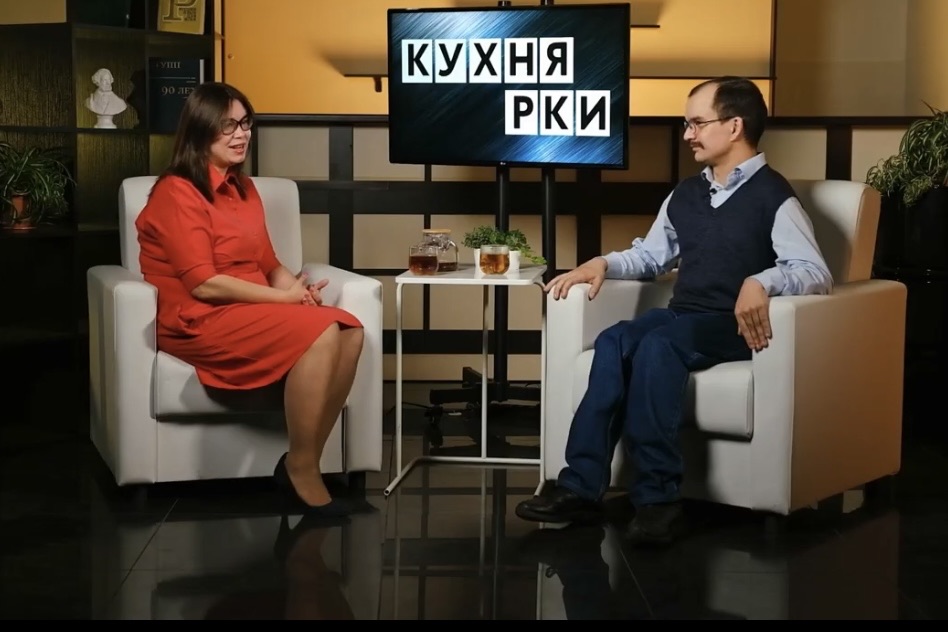 Вышел девятый выпуск программы «Кухня РКИ», посвященный онлайн-инструментам для обучения