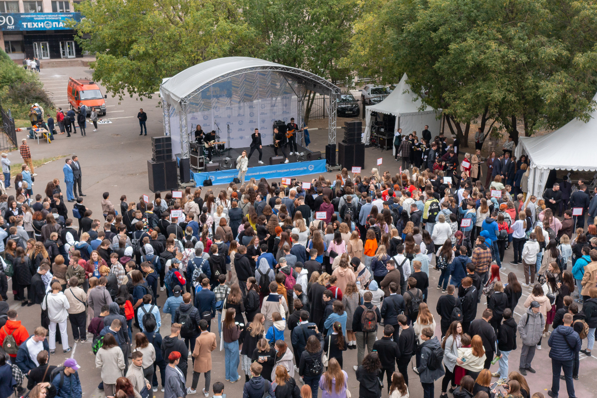 Событие, которое ждут все первокурсники РОСБИОТЕХ - День знаний!