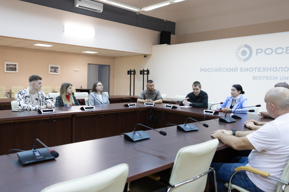 В РОСБИОТЕХе прошла встреча на тему профилактики терроризма и экстремизма в молодежной среде