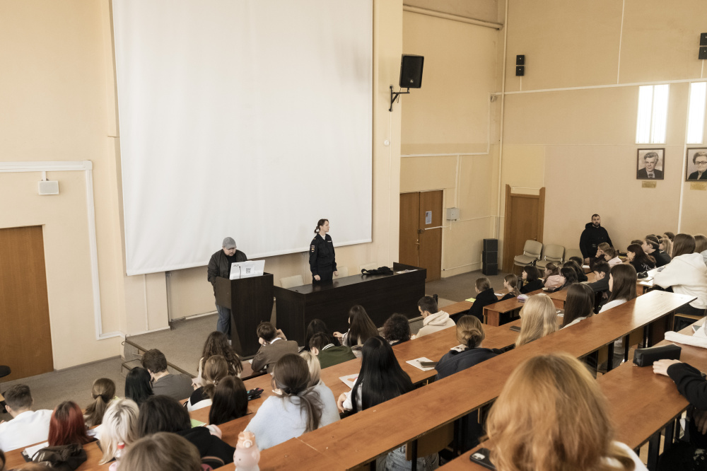 В РОСБИОТЕХе прошла профилактическая беседа о вреде наркотиков