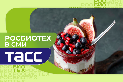 Россиян предупредили о риске заболеть осенью из-за десертов