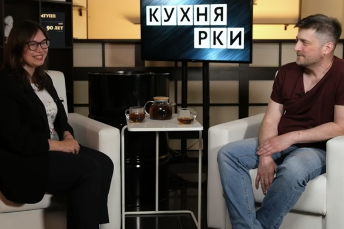 «Кухня РКИ», выпуск 19: «Язык специальности и новые возможности в РКИ»