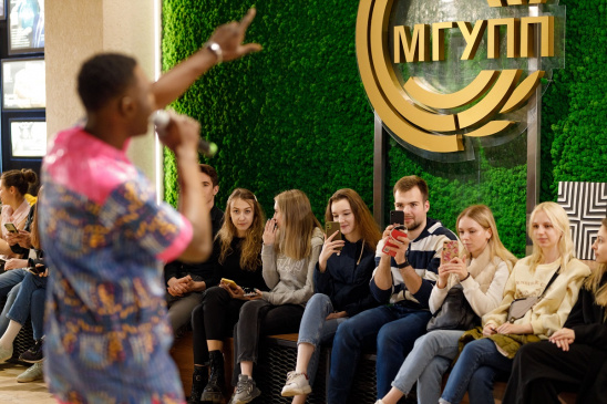 В МГУПП прошёл «AfroParty»