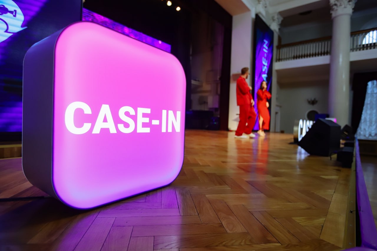 Примите участие в XIV Международном инженерном чемпионате CASE-IN