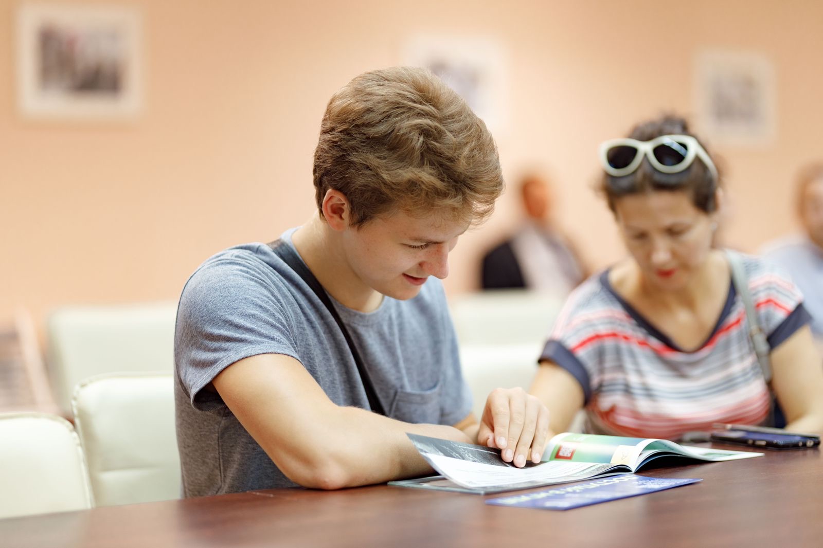 ФГБОУ ВО «РОСБИОТЕХ»