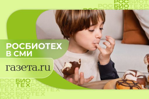 Россиянам посоветовали не убирать сладости из рациона ребенка