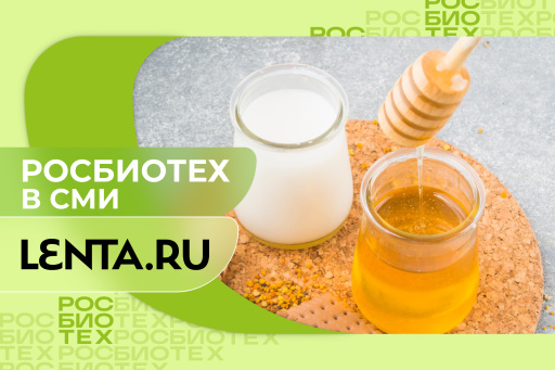 Россиян предупредили об опасности одного народного метода лечения простуды