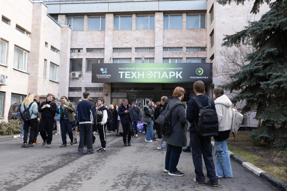 В РОСБИОТЕХе прошло занятие по мерам безопасности и действиям в чрезвычайных ситуациях 