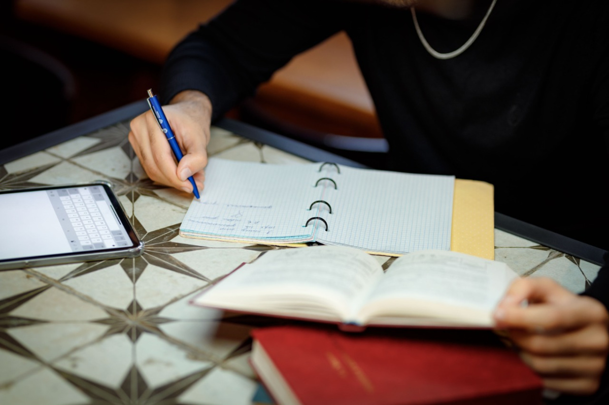 Уважаемые студенты, молодые учёные, исследователи!