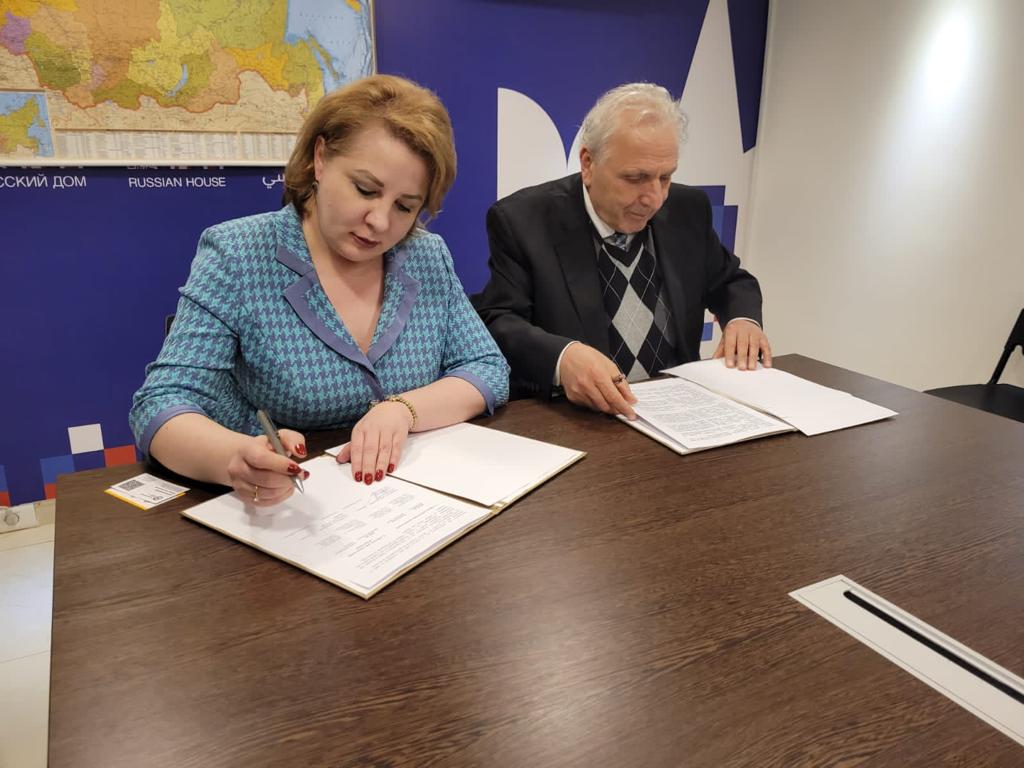 Сотрудничество с вузами Ливанской Республики