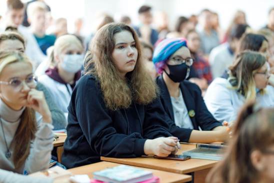 Всероссийская молодежная научно-практическая конференция