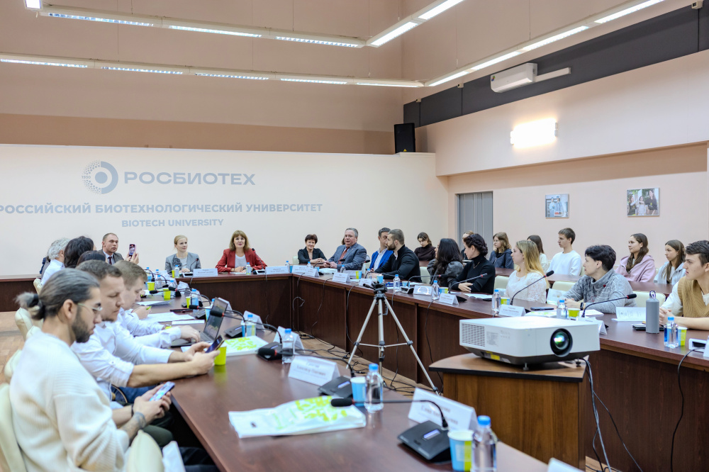 В РОСБИОТЕХе обсудили роль наставничества в подготовке кадров