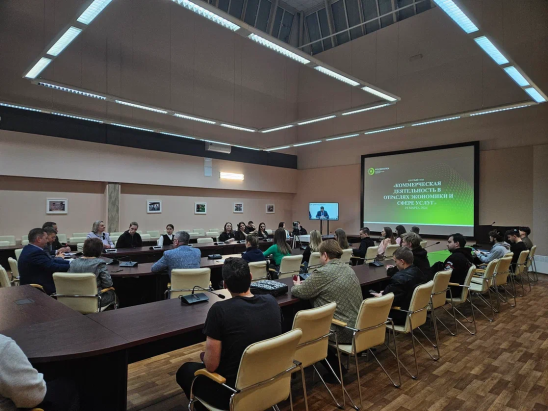 В РОСБИОТЕХе состоялась конференция Международного института управления и бизнеса