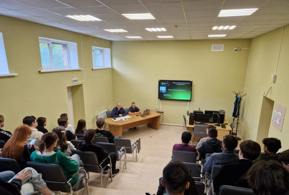 В ПущГЕНИ прошла встреча по профилактике терроризма и экстремизма в молодежной среде