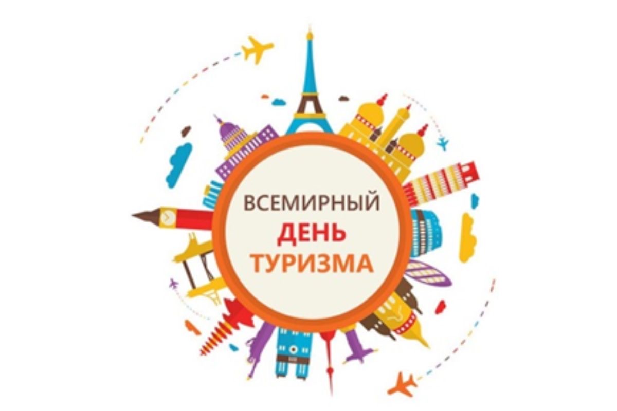 Активити-программа Moscow Travel Start» пройдет в самых модных точках столицы