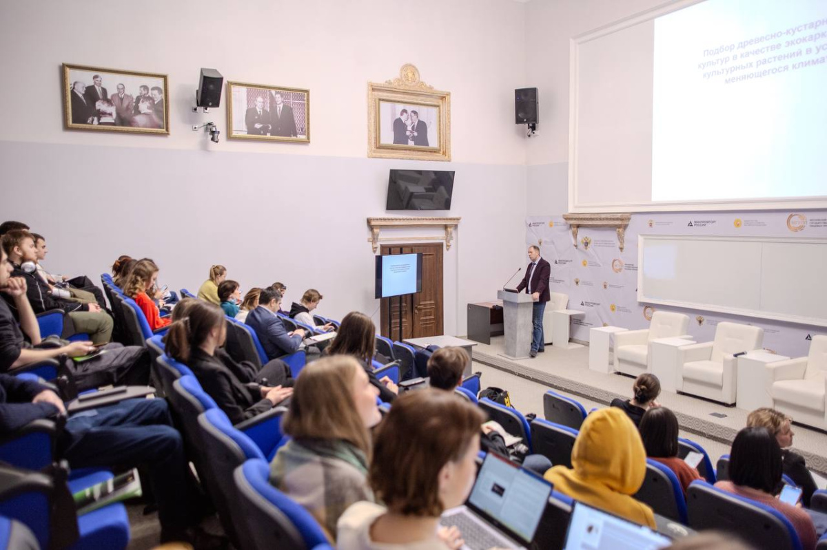 В РОСБИОТЕХе обсудили актуальные проблемы охраны природы и биоресурсный потенциал России