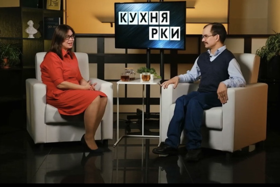 Вышел девятый выпуск программы «Кухня РКИ», посвященный онлайн-инструментам для обучения