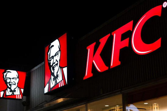 Рестораны KFC приглашают вас стать частью своей команды!