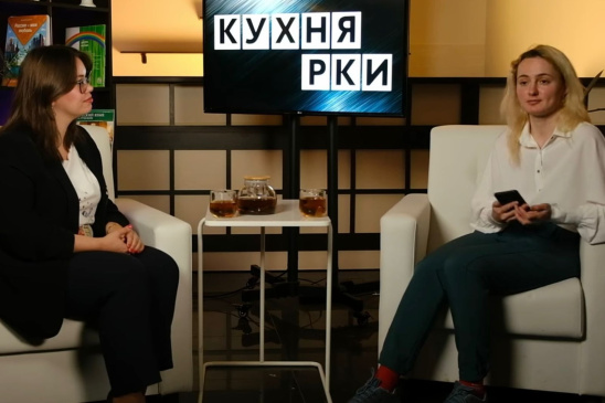 Вышел новый выпуск программы «Кухня РКИ»