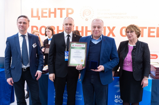 Разработка РОСБИОТЕХ удостоена золотой медали на конкурсе производителей в номинации «Инновация в составе продукта»