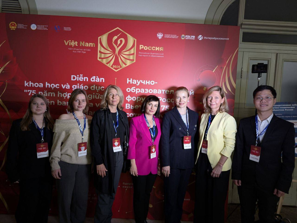 РОСБИОТЕХ представили на форуме «Россия-Вьетнам: 75 лет сотрудничества»