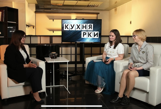 Вышел 18 выпуск «Кухня РКИ»